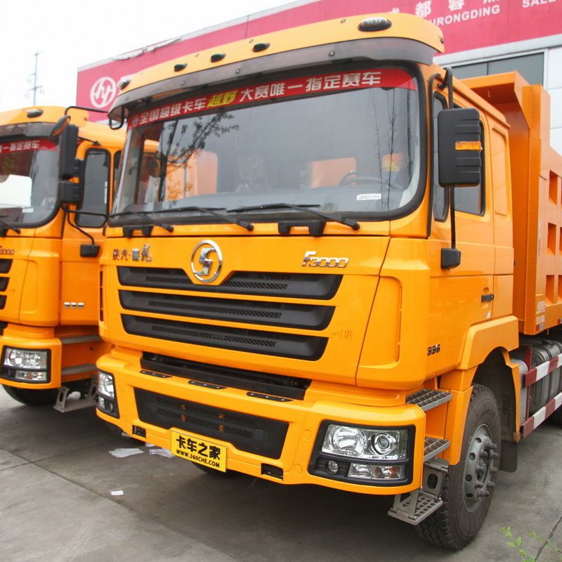 SX5250ZLJDB3842B DUMP Trailers